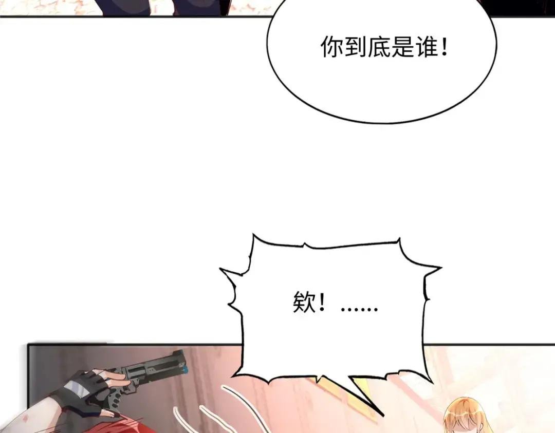 094 再无飞鹰飞鸟