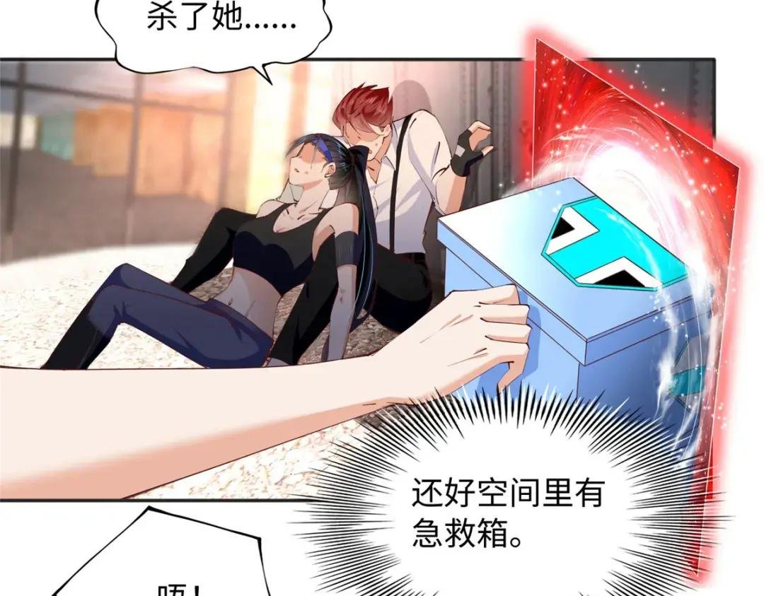 094 再无飞鹰飞鸟