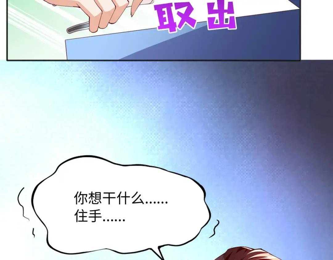 094 再无飞鹰飞鸟