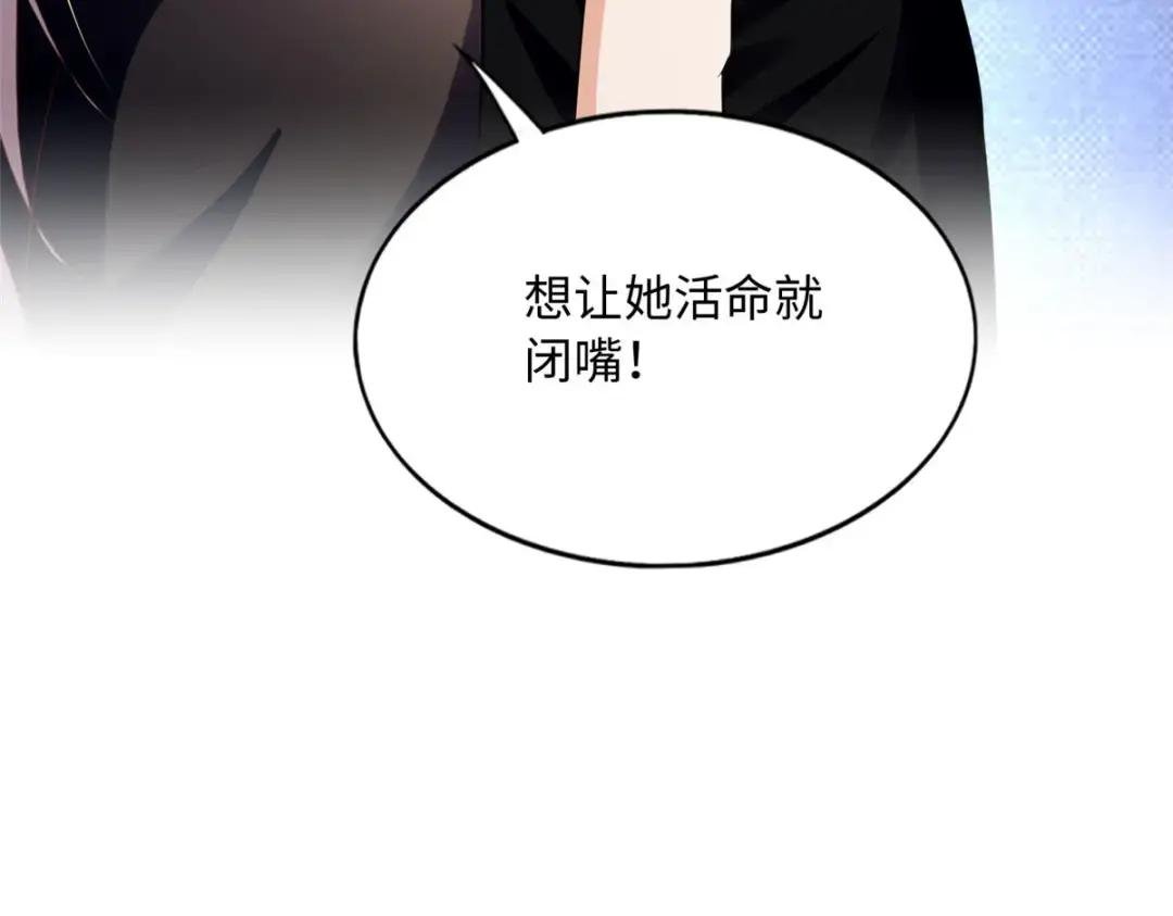 094 再无飞鹰飞鸟