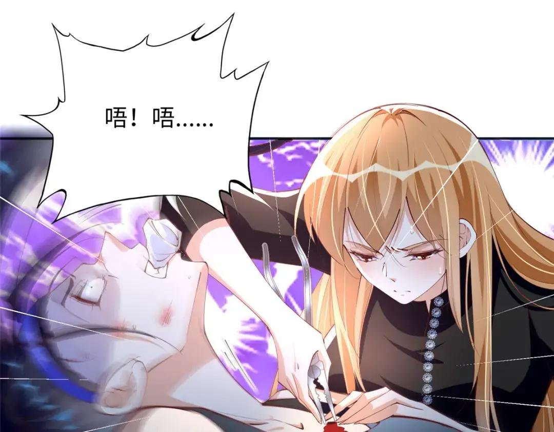 094 再无飞鹰飞鸟