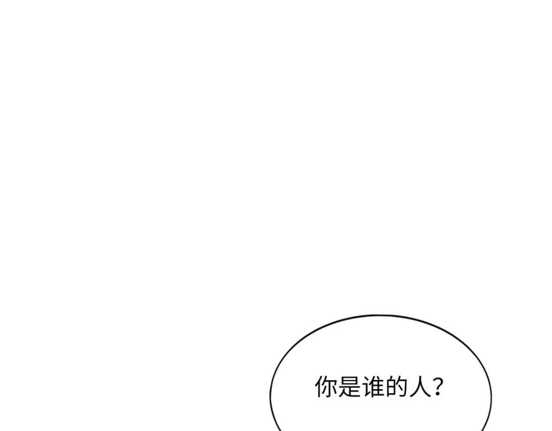 094 再无飞鹰飞鸟