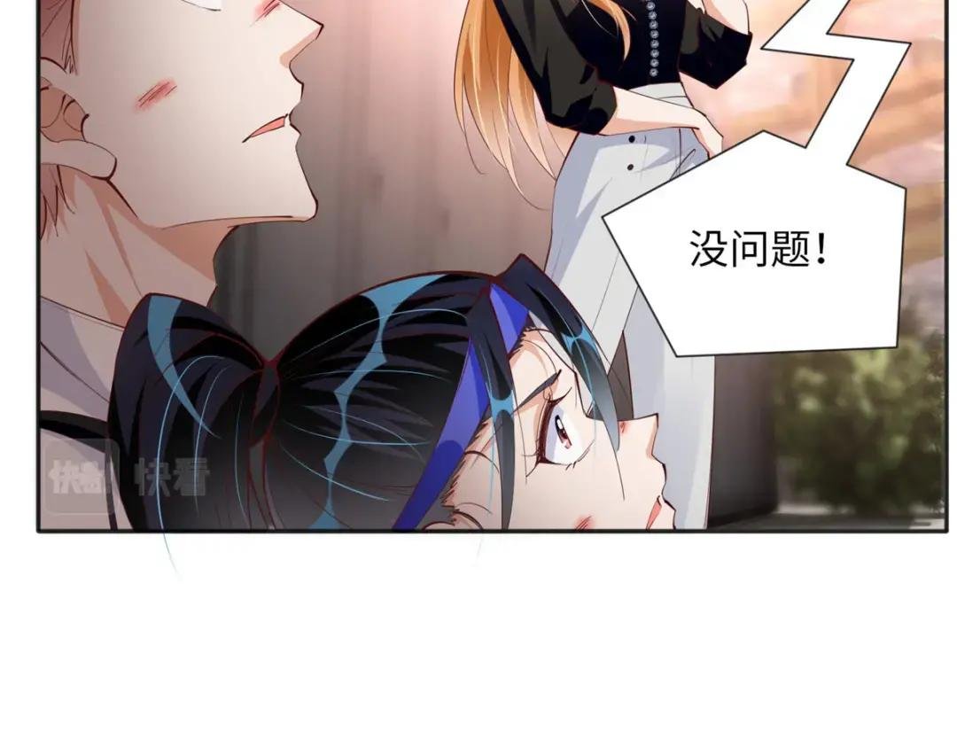 094 再无飞鹰飞鸟