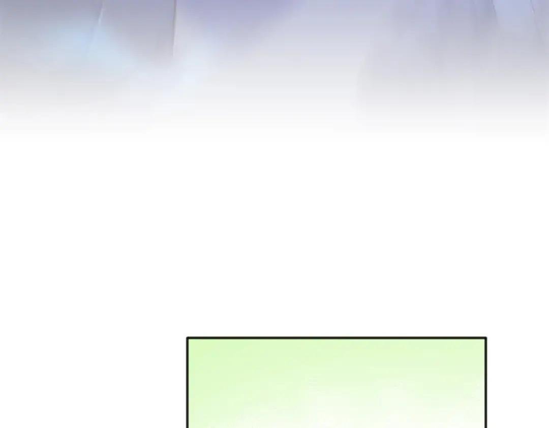 095 那我不客气了！