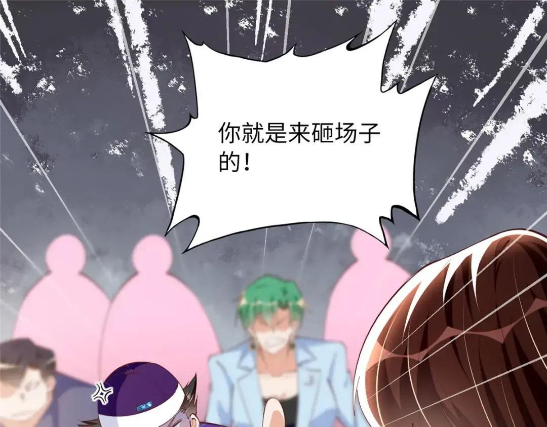 096 翡翠女王再临