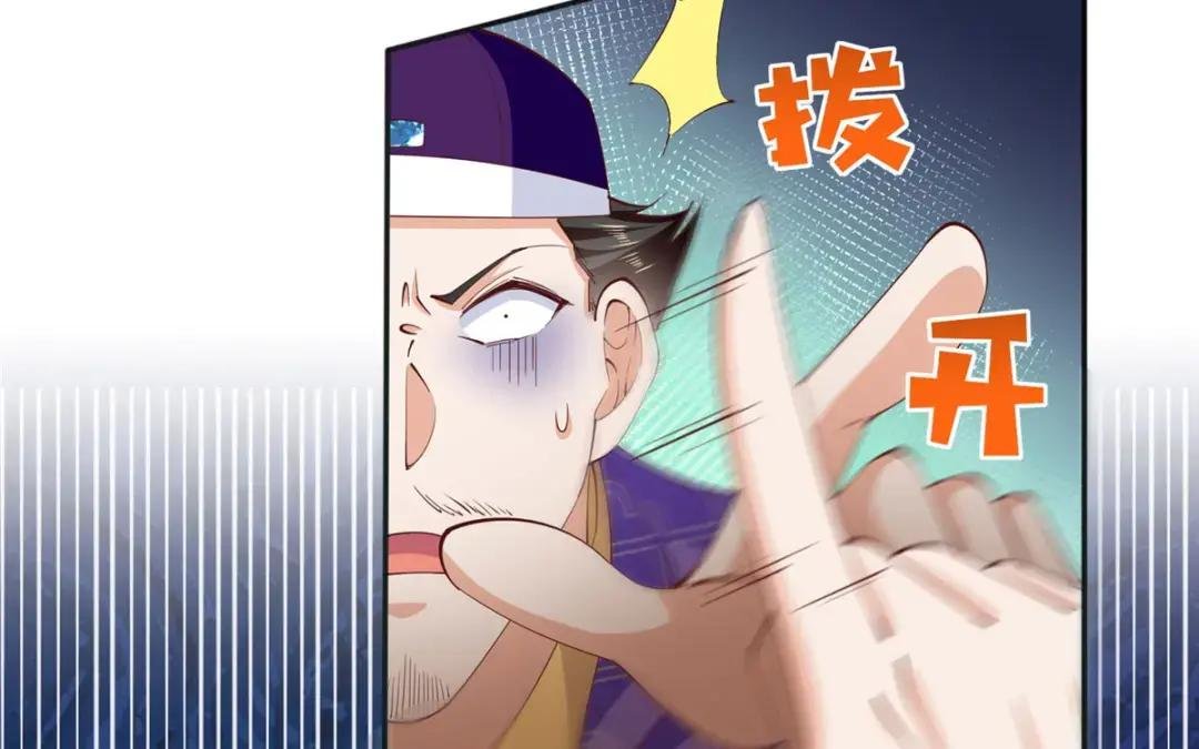 096 翡翠女王再临