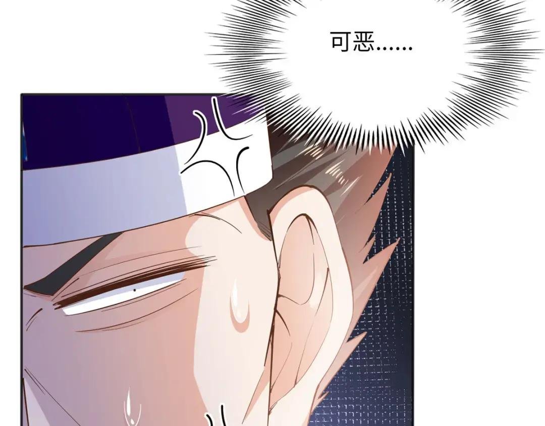 096 翡翠女王再临