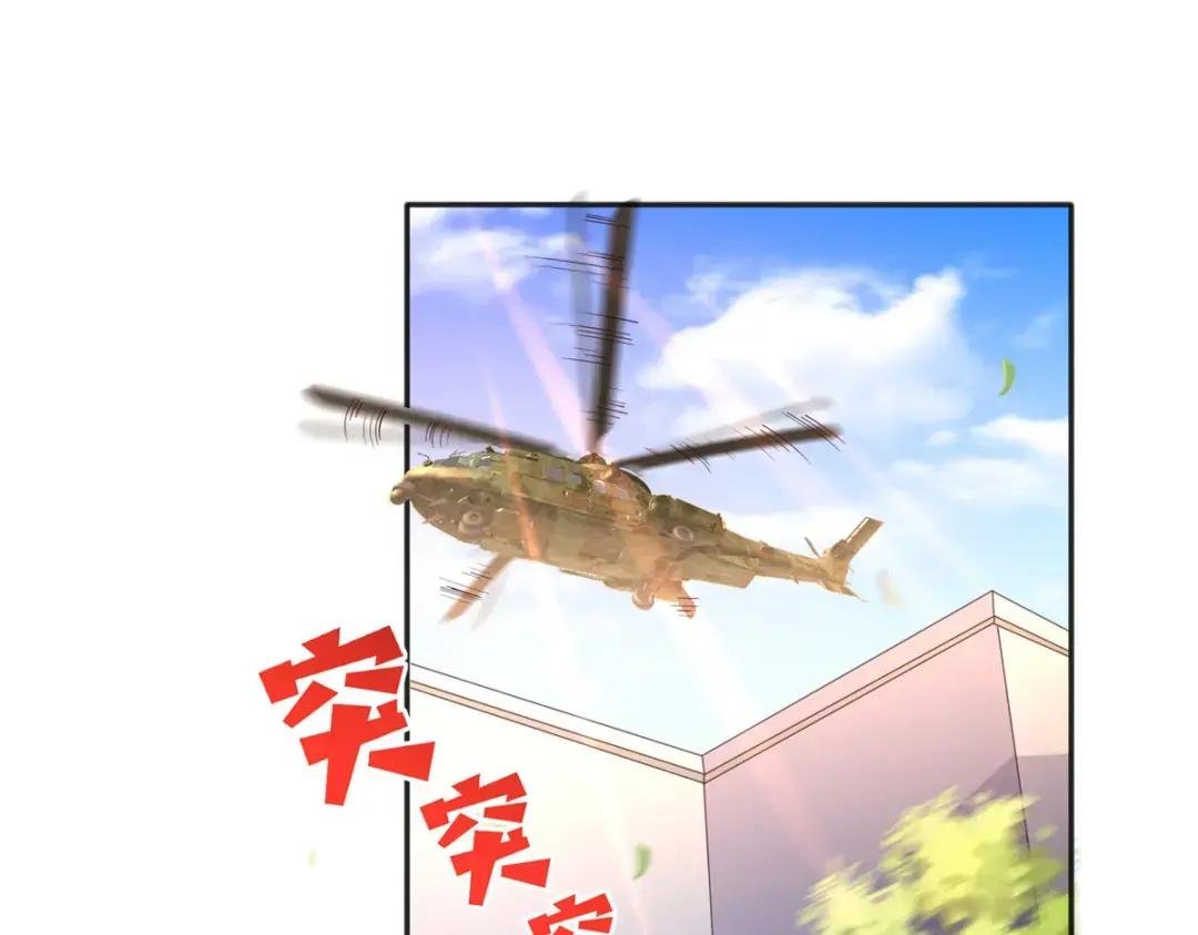 096 翡翠女王再临