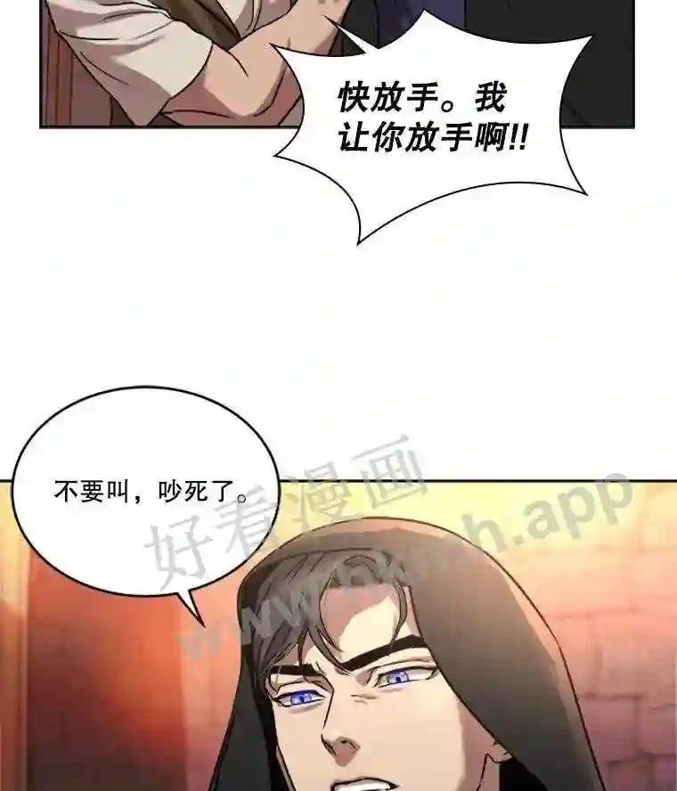 10.回宫