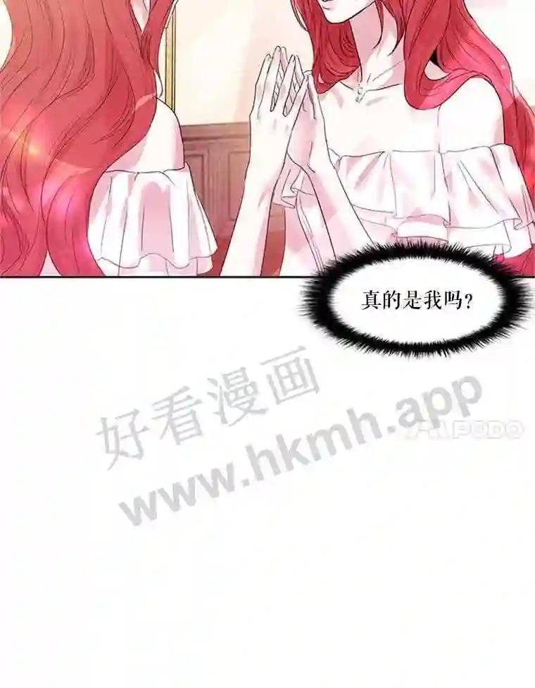 25.共舞