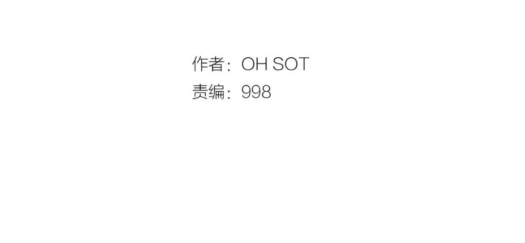 第109话 黄金的气息