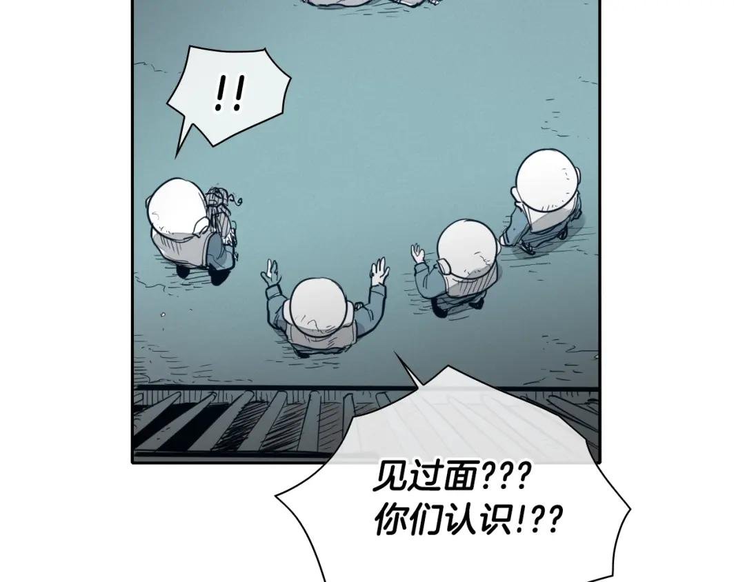 第109话 黄金的气息