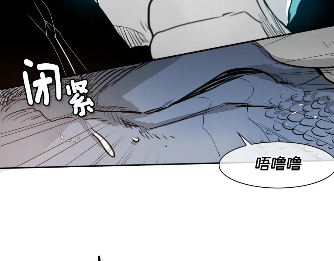 第11话 最帅气的女人