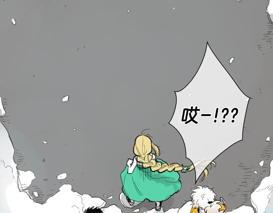 第134话 美香的咆哮！