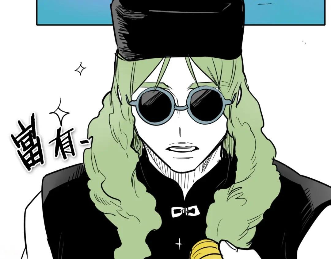 第170话 指引