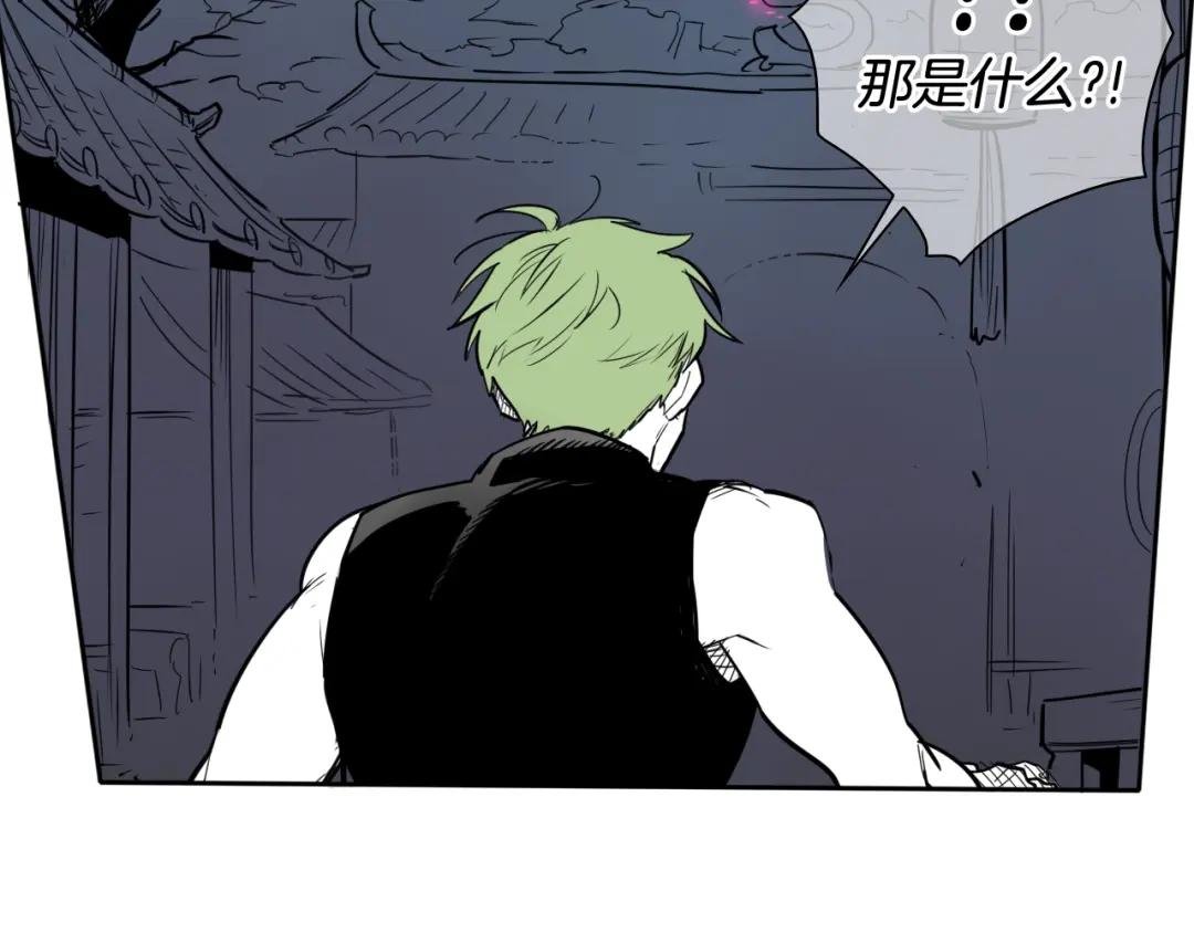 第180话 狩猎开始