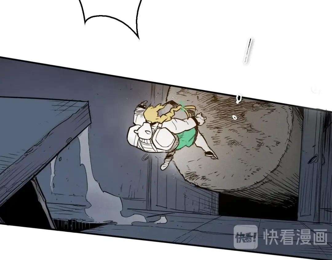 第181话 大威天龙！