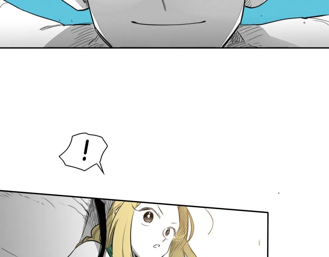 第18话 金术技士