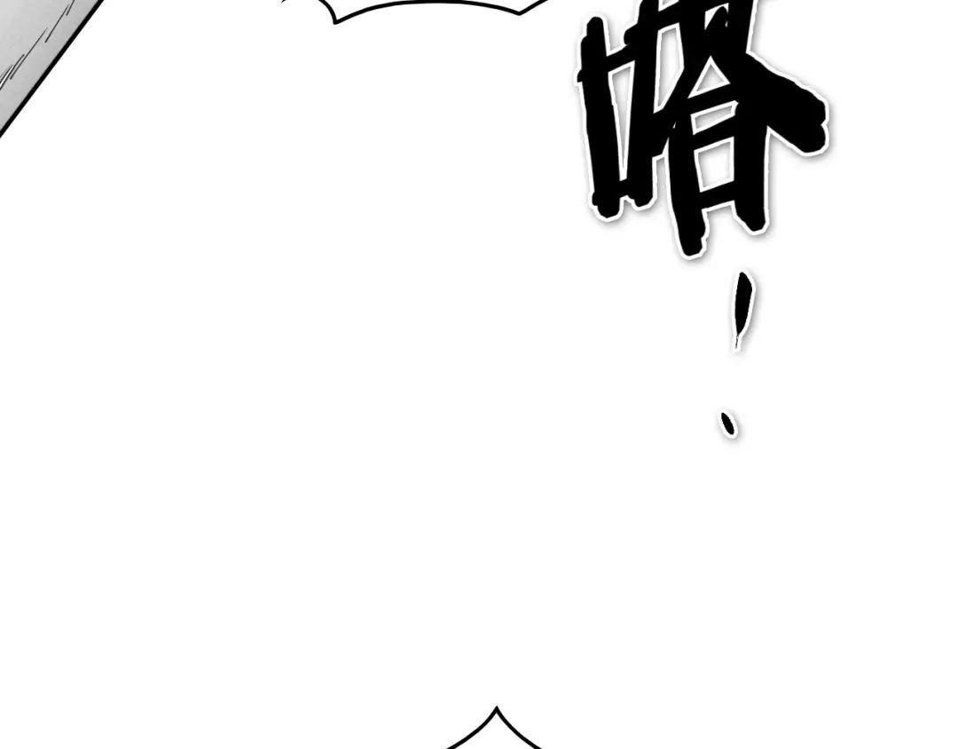 第205话 重逢时刻