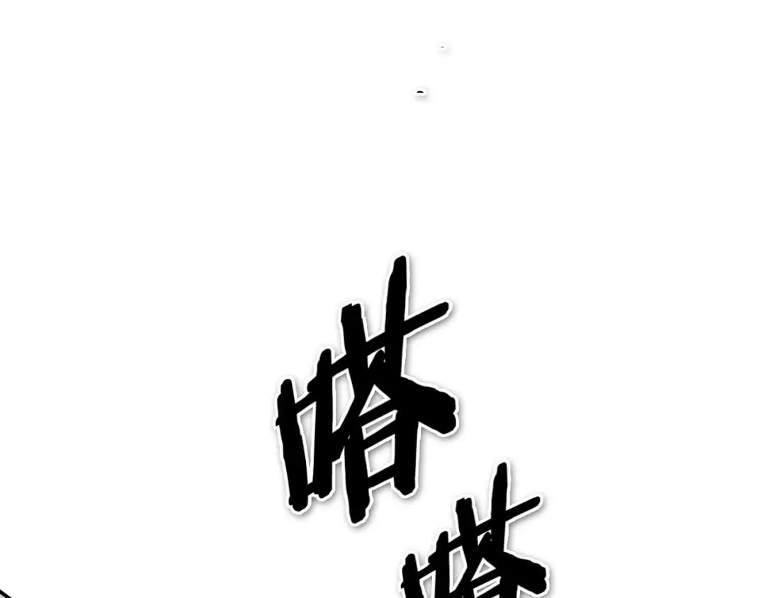 第205话 重逢时刻