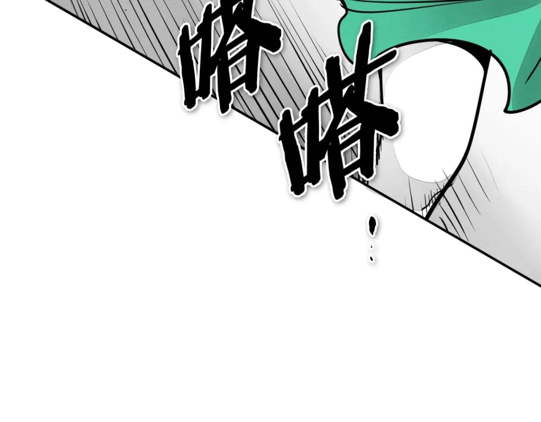 第205话 重逢时刻