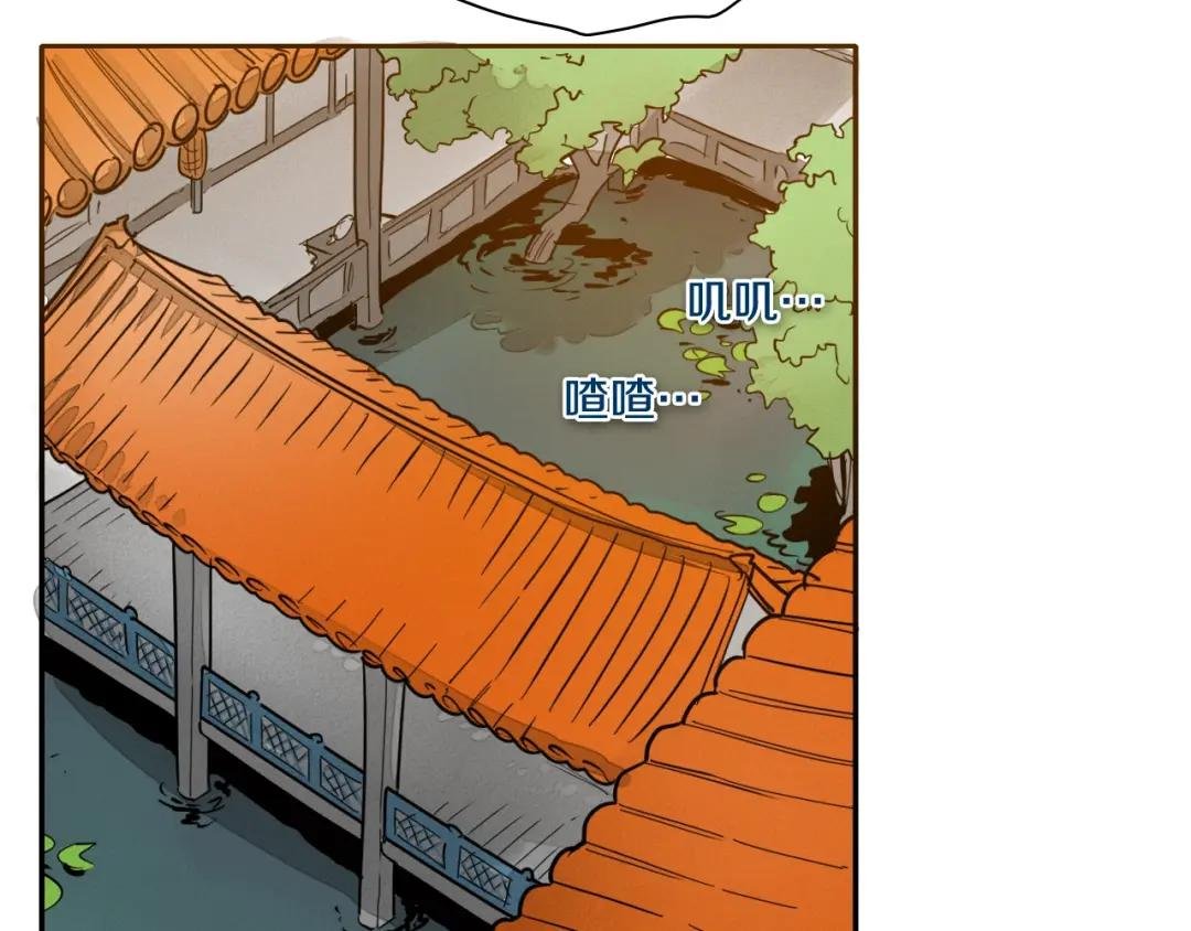 第205话 重逢时刻