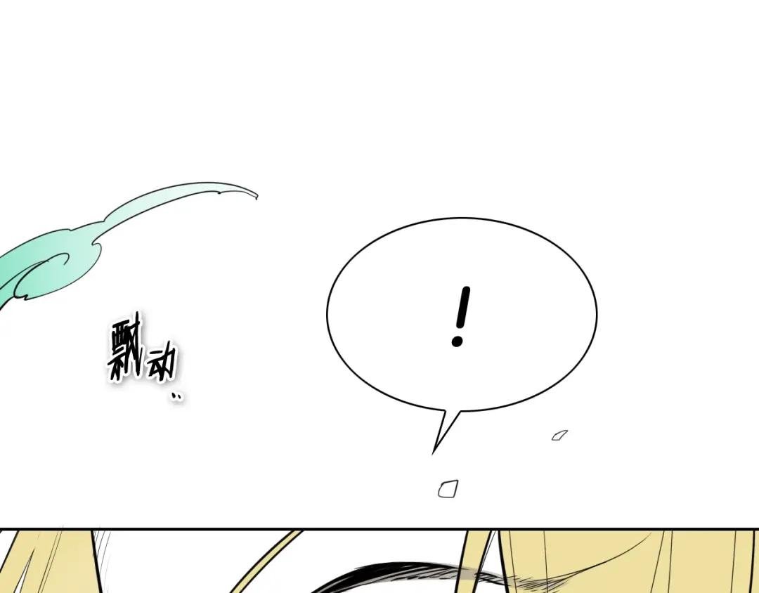 第206话 心意相通