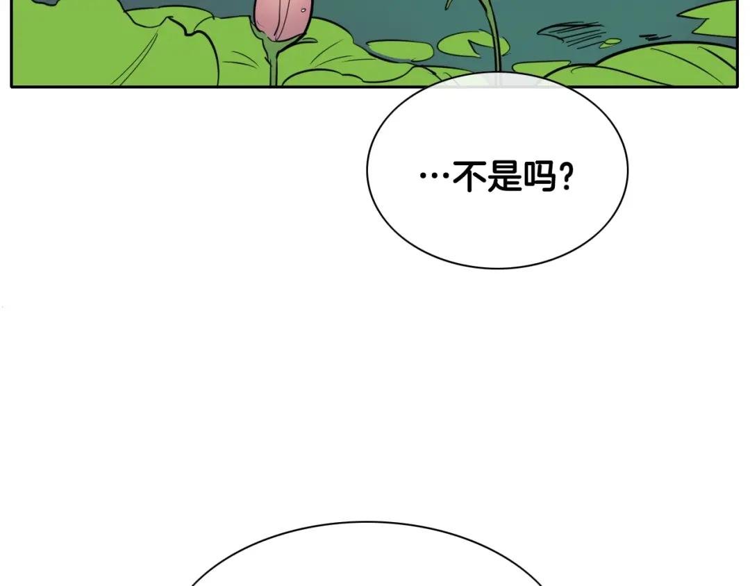 第206话 心意相通