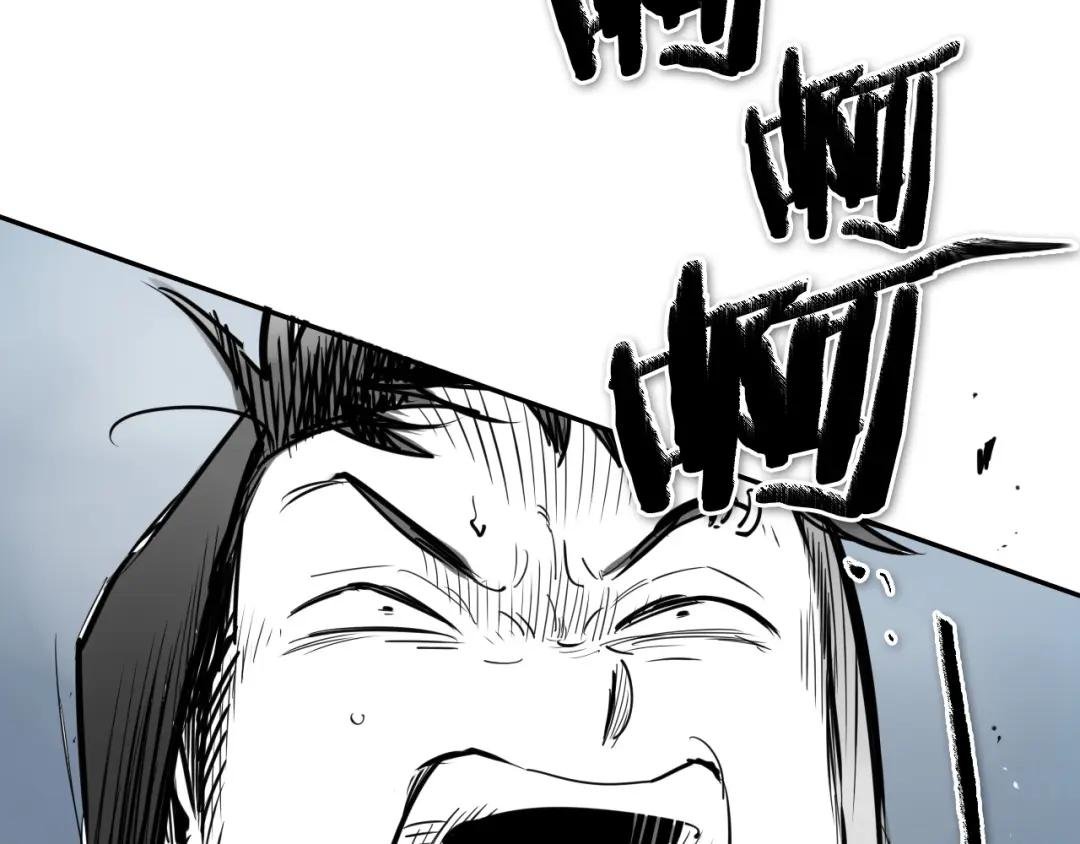 第214话 开打吧！