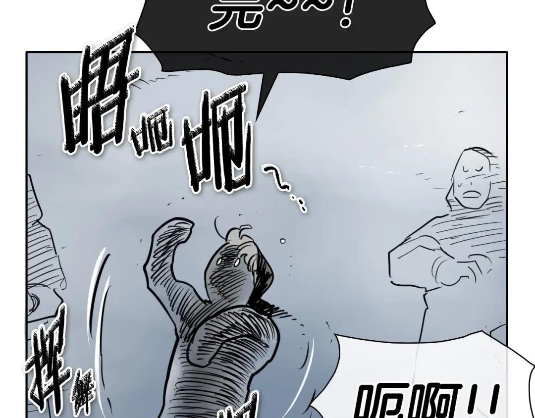 第214话 开打吧！