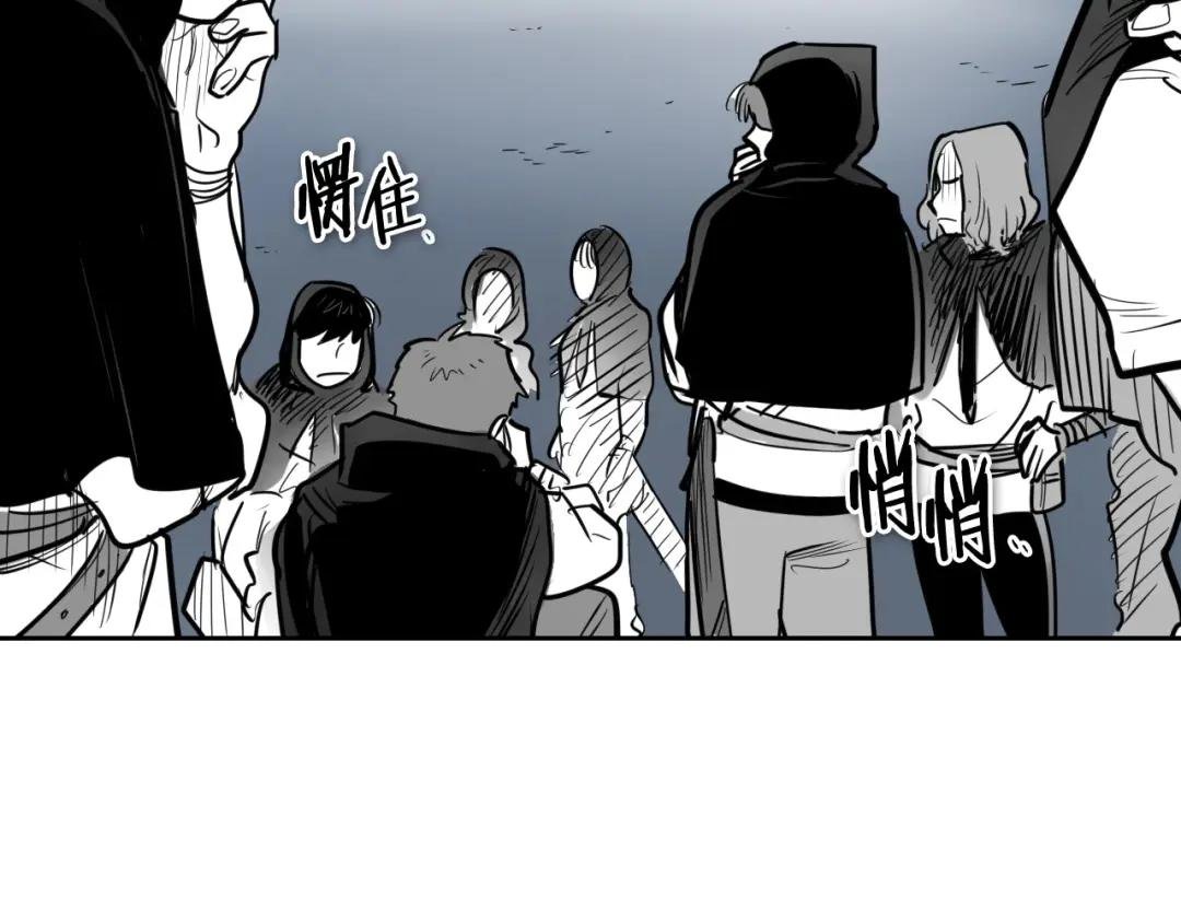 第214话 开打吧！