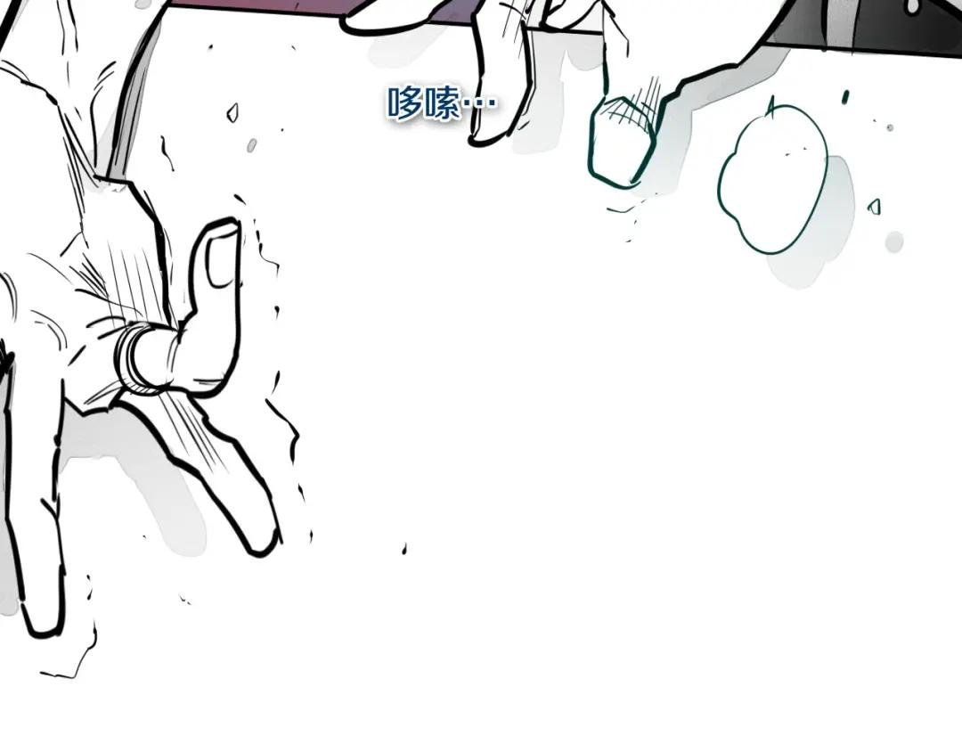 第218话 速战速决