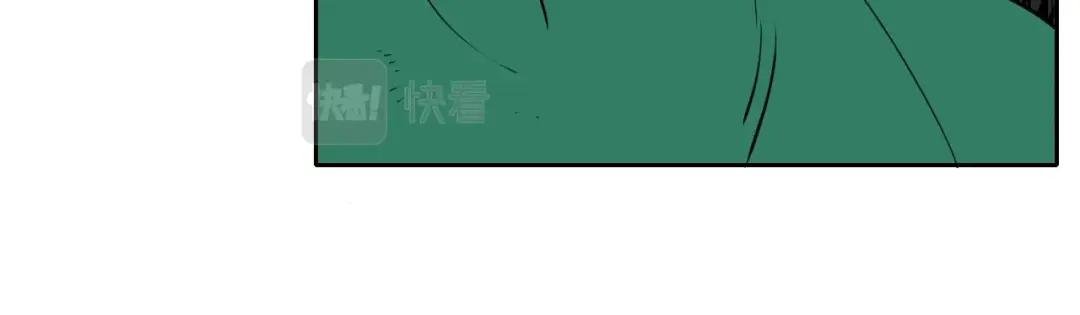 第223话 拿来吧笛子