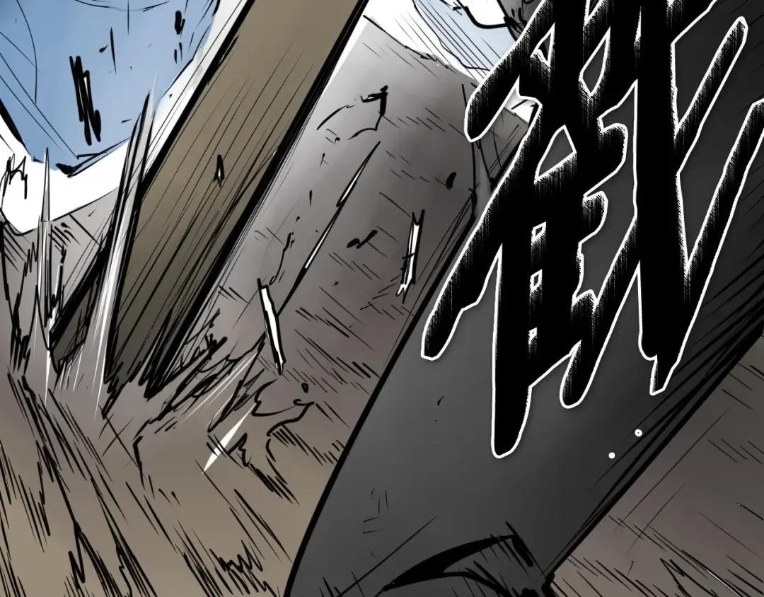 第239话 风飞雹散