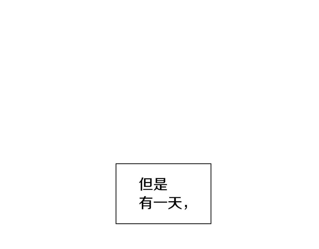 第24话 大脑壳儿的人类