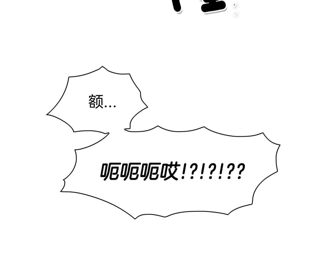 第25话 俊和妖怪们