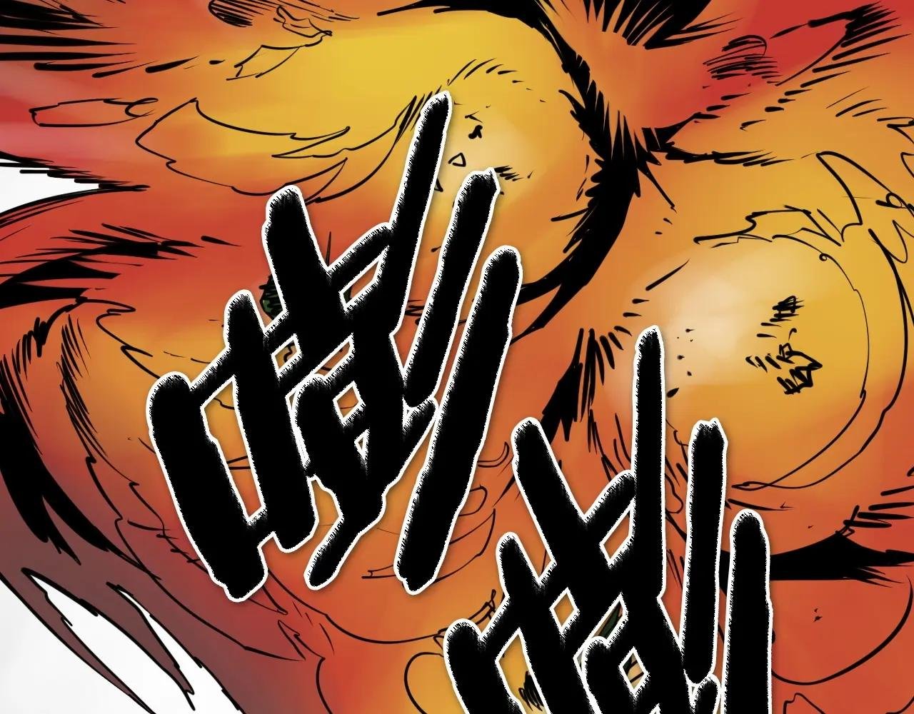 第256话 纯粹的战士