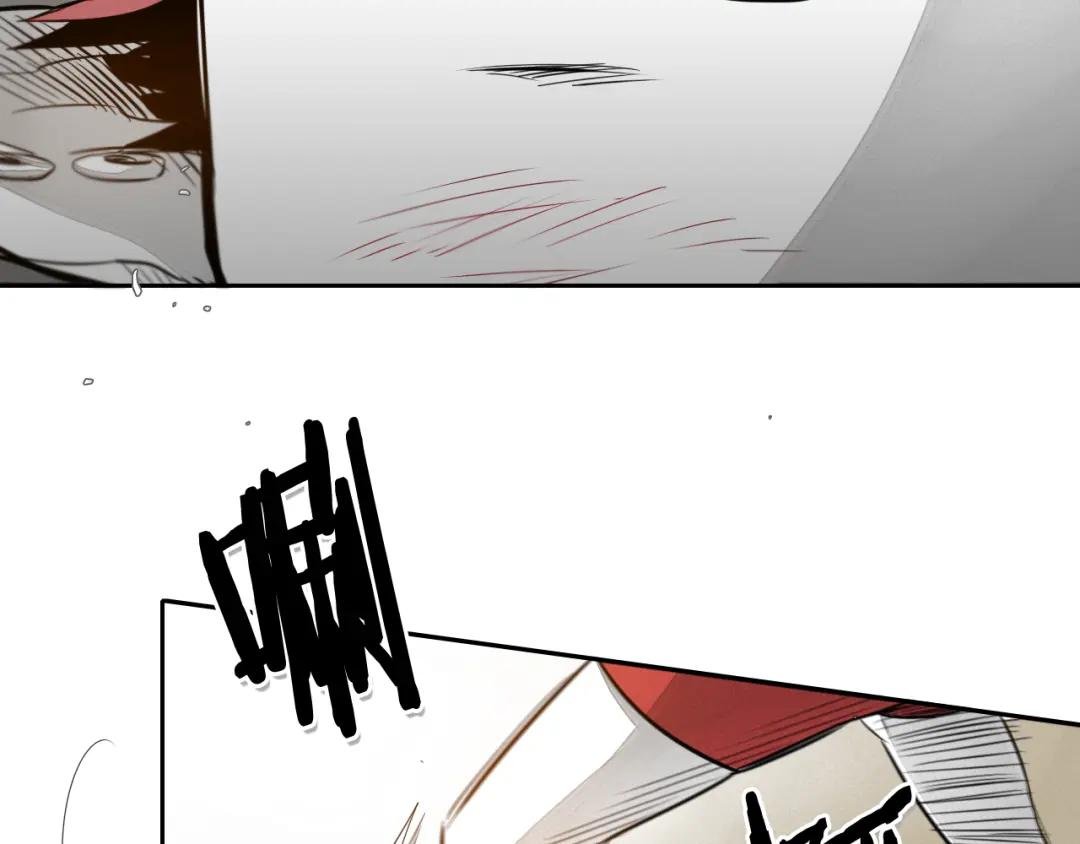 第31话 妖火就是我的身体