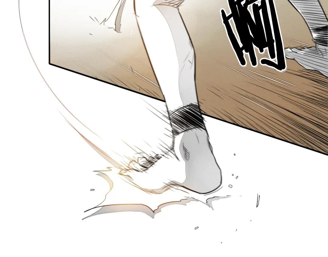 第31话 妖火就是我的身体