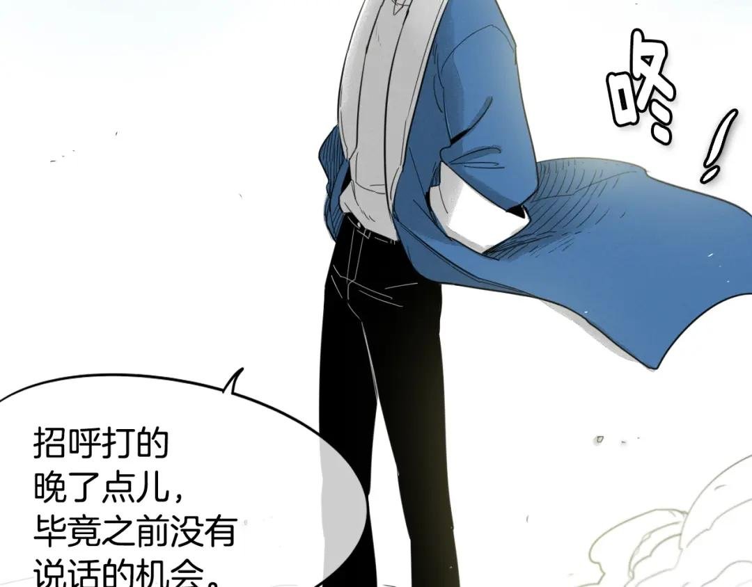 第6话 美香的决心