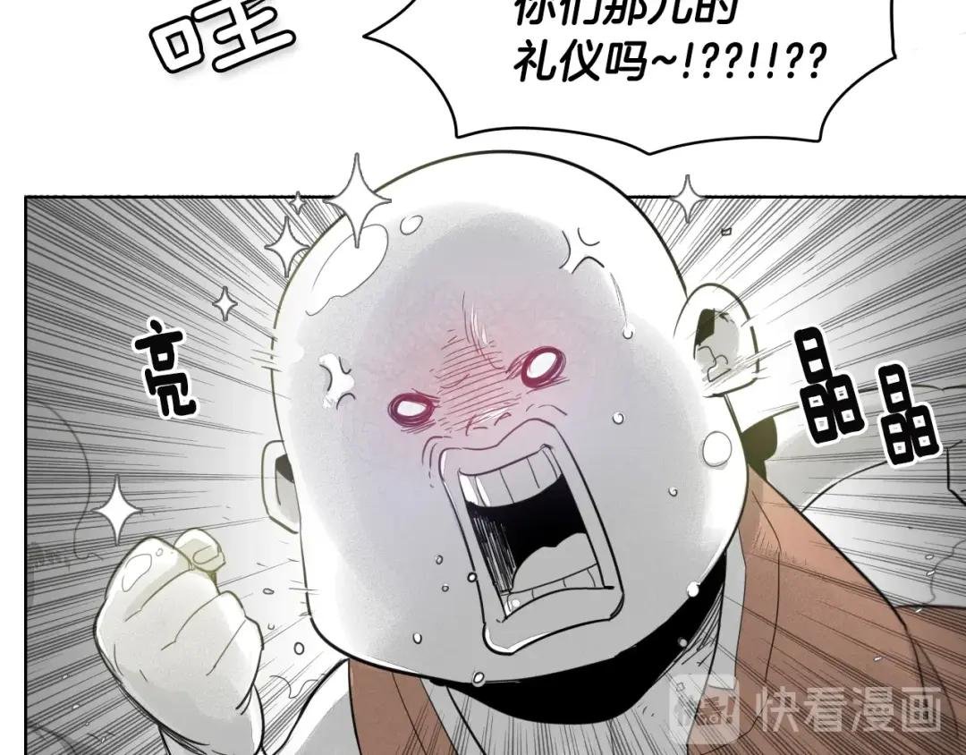 第6话 美香的决心