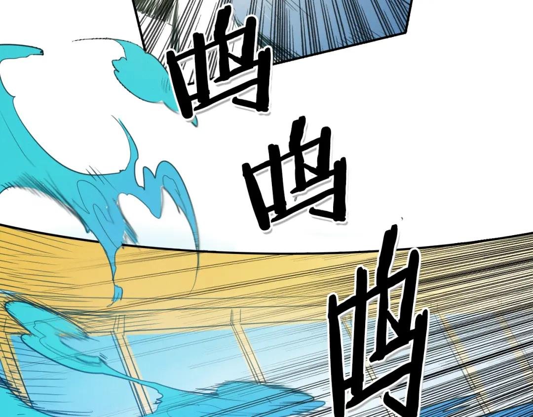 第93话 你想变强么？