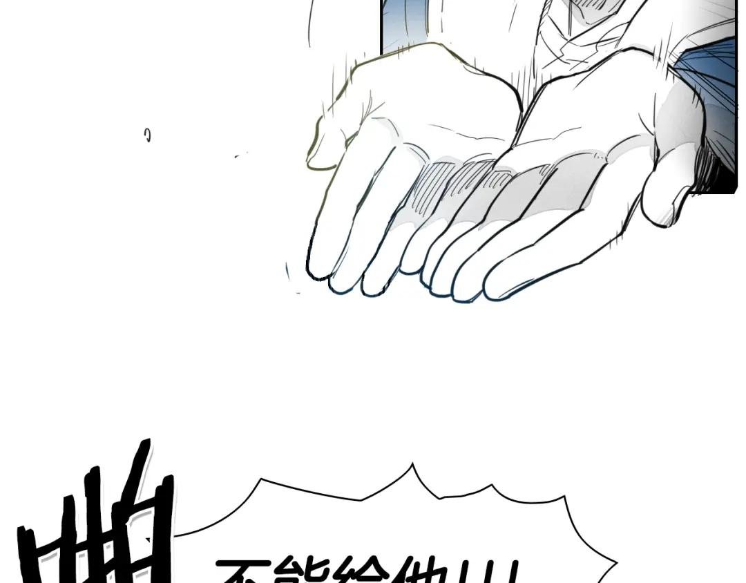 第95话 海底旅行