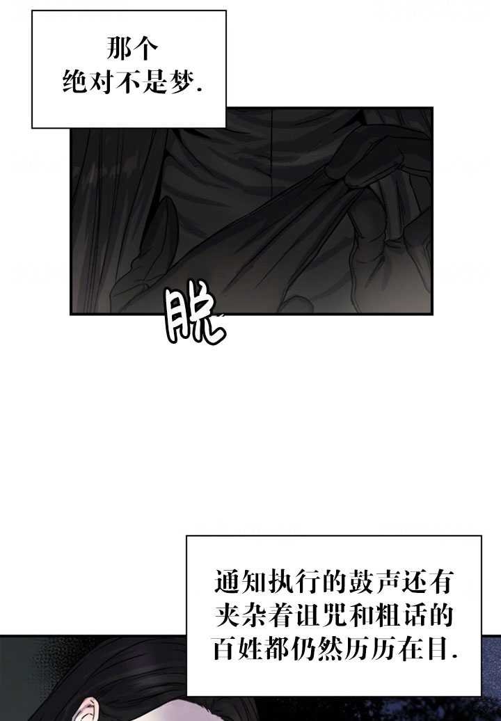 第02话