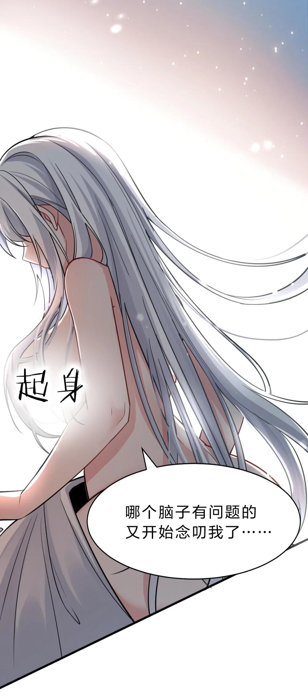 176 忙着生孩子呢