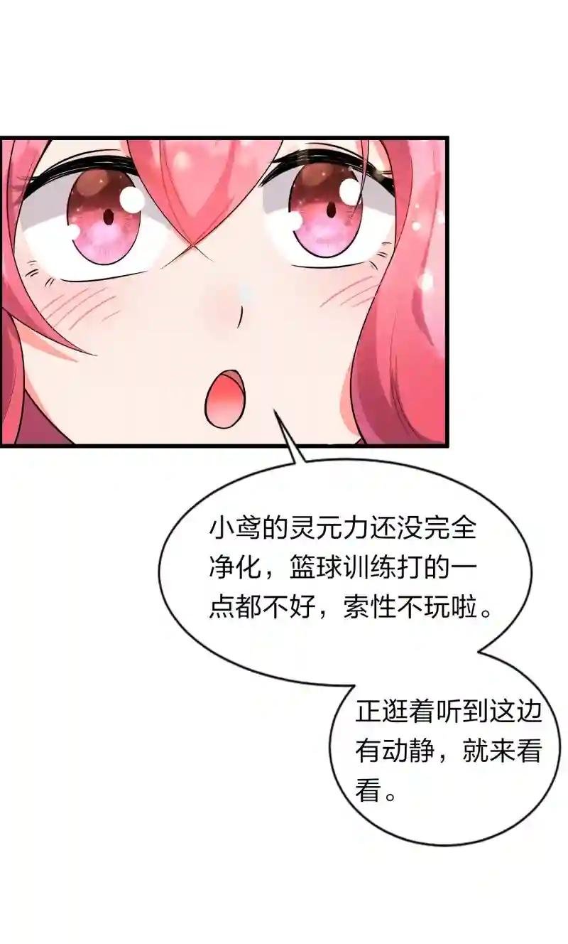 令人哇哦的大小
