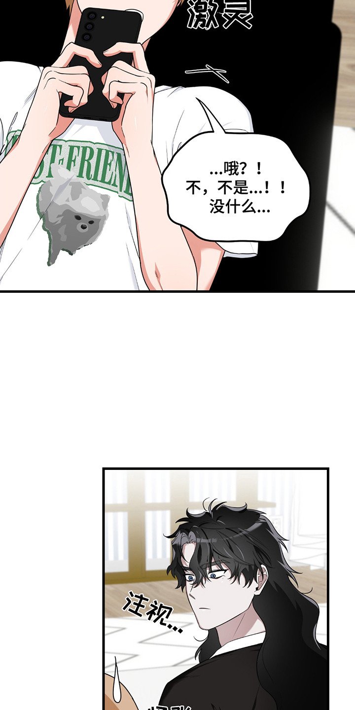 第10章：消失