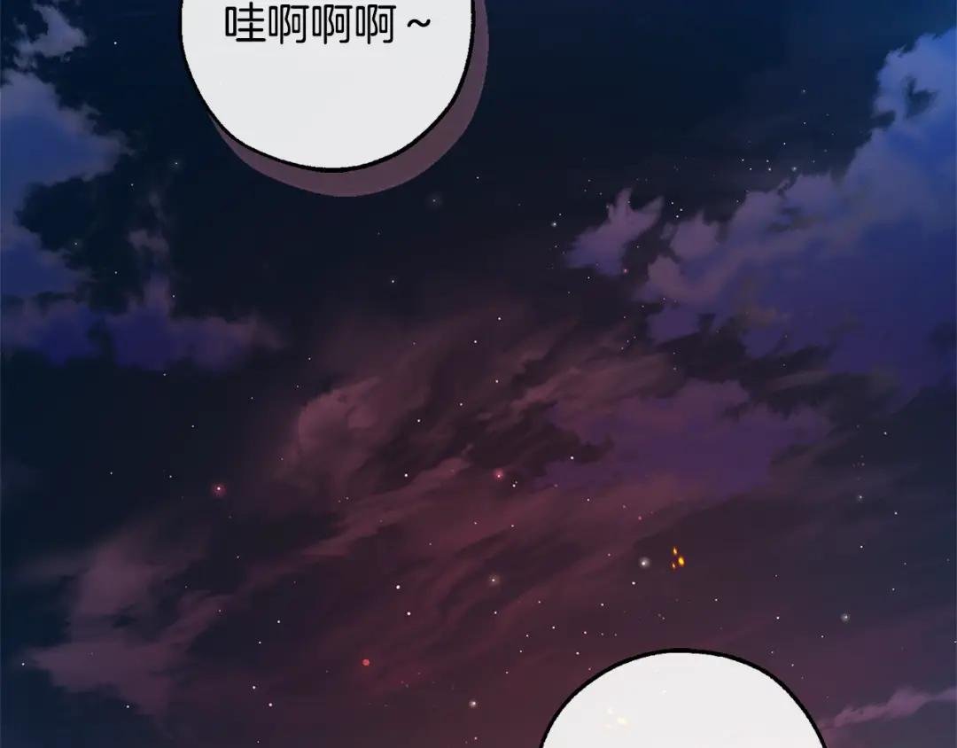 第100话 喵喵队上大分