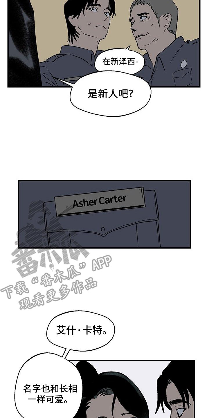 第15章：教育