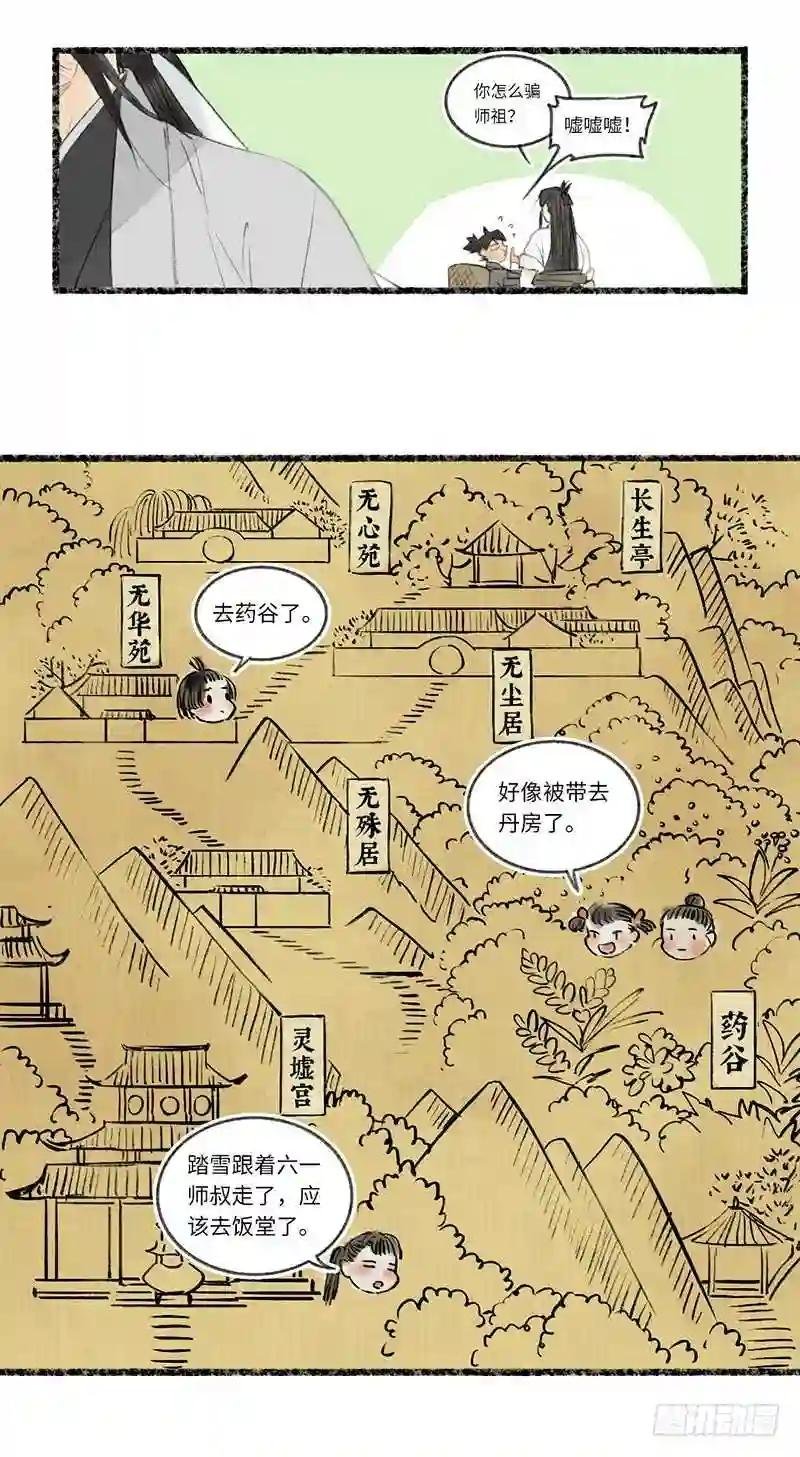 感动不感动?